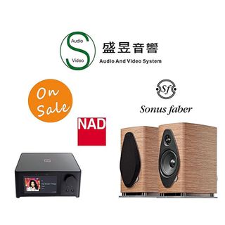 英國 NAD C700 V2 串流綜合擴大機 + 義大利製 Sonus Faber Sonetto I G2 書架喇叭