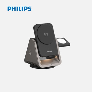 Apple、Android皆可充【PHILIPS飛利浦】 DLK3540Q 黑金剛三合一磁吸充電座