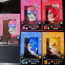 孤獨搖滾！ 一番賞 後藤一里 山田涼 伊地知虹夏 喜多郁代 BANDAI D賞 娃娃 日版 現貨 日本直送 正版官方