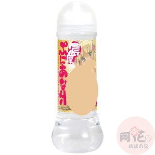日本EXE＊卡通動漫濃稠潤滑液360ML