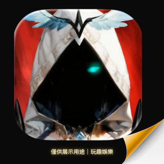💫Immortal Rising 2💫【 歡迎聊聊詢問 】❤️