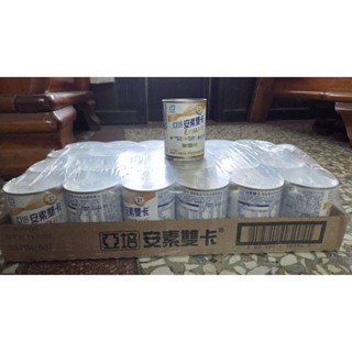 亞培 雙卡牛奶一箱24瓶