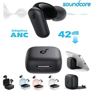 【Soundcore】R50i NC 主動降噪真無線藍牙耳機 ANC 降噪 無線 藍芽 耳機主動降噪真無線藍芽