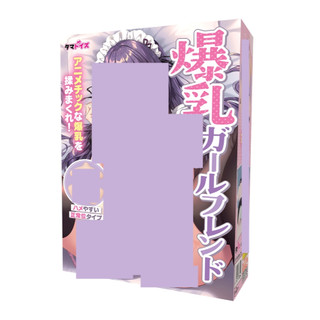 TMA 爆乳女友 充氣娃娃 飛機杯 自慰套 【OGC情趣用品】