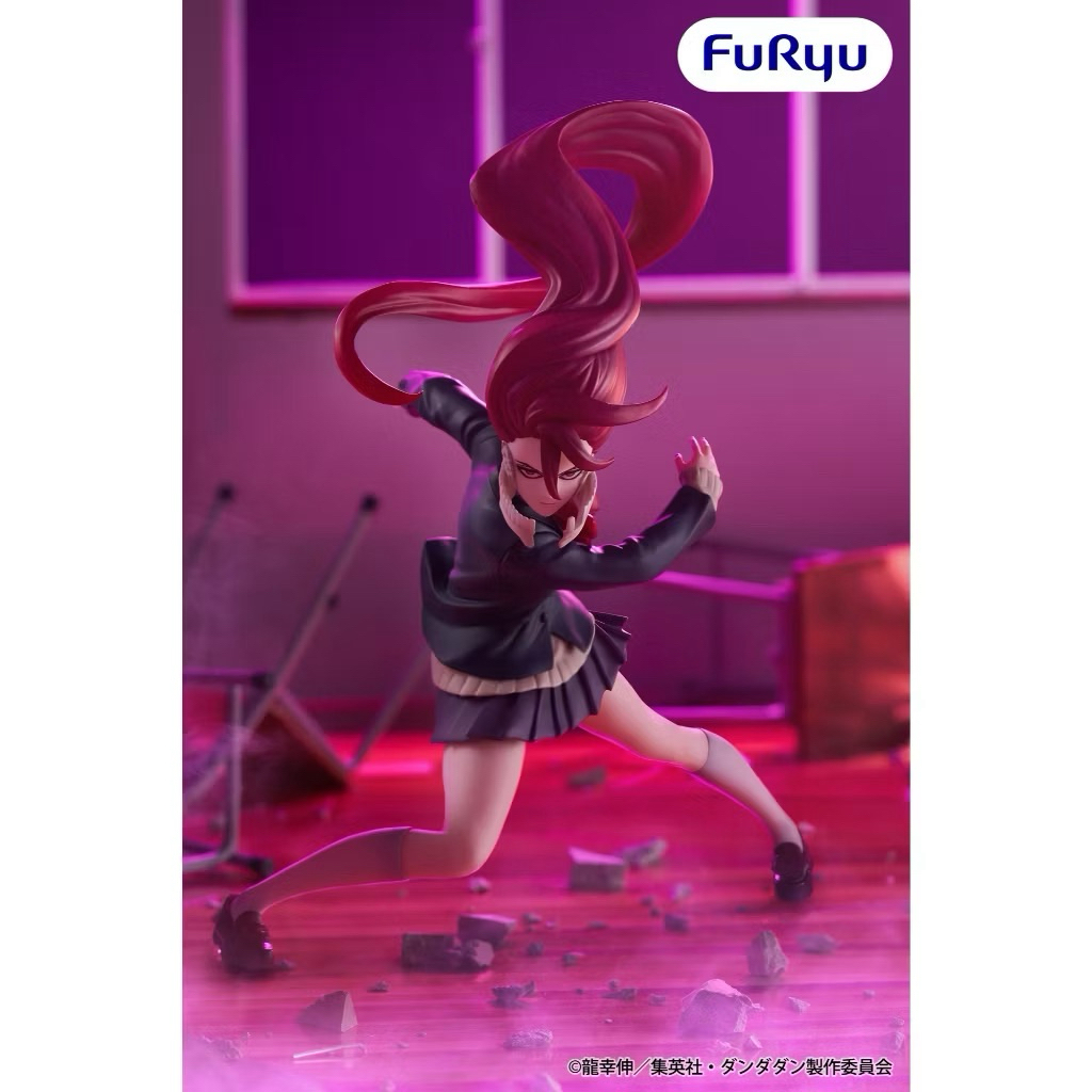 ⭐️PIPI HAPPY⭐️日版 FuRyu 膽大黨 Trio-Try-iT公仔 愛羅 變身ver. 景品 公仔 模型