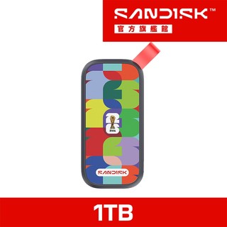 SANDISK可攜式SSD 2026年 FIFA世界盃版 1TB(公司貨)