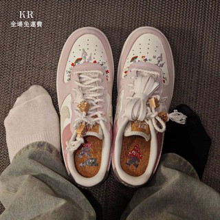 ᴋʀ Nike Air Force 1 Low WMNS 蘑菇掛飾 時尚百搭 低幫板鞋 休閒鞋 美拉德色系 運動鞋 拼色