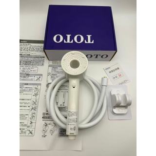 （爆款熱銷）TOTO家用白色五檔多功能淋浴花灑 增壓省水過濾蓮蓬頭 帶止水按鈕日本原裝手持噴頭附軟管套裝