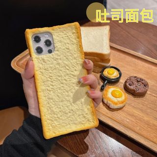 ✨ins趣味模擬立體吐司麵包片iPhone16 15 Promax手機殼矽膠789蘋果14Pro13 12 11保護套