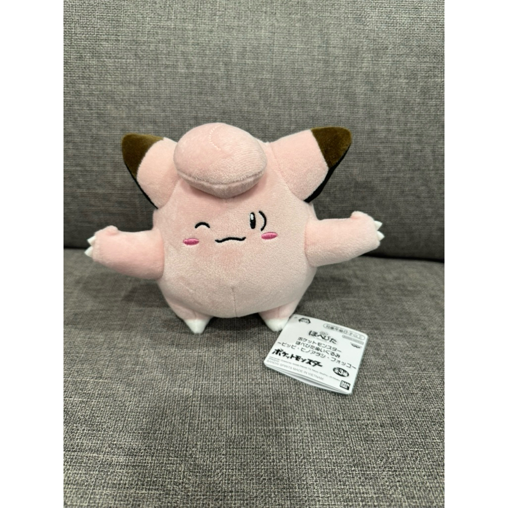 高雄現貨 全新 日本帶回 景品 小娃娃 火球鼠 哈力栗 寶寶丁 皮皮 寶可夢 BANDAI 萬代 BANPREST