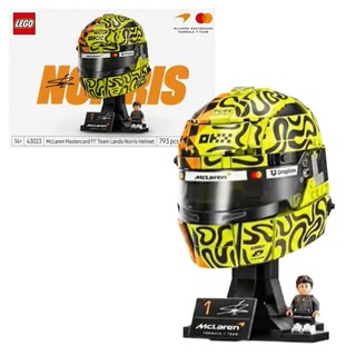 樂高 lego 積木 F1-蘭多·諾里斯 安全帽 43023 玩具研究中心