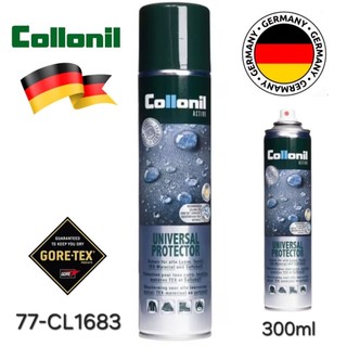 德國Collonil Universal Protector Gore-Tex科技薄膜防水透氣噴劑300ml