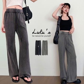 LULUS/小眾質感水洗腰鬆緊長褲２色【A04260066】260520