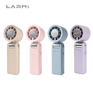 【LARMI】樂米 AI手持冰能扇 冰能扇 3秒瞬啟 5段風速 AI聲控 15小時持 手持風扇 風扇 製冷