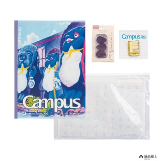 【誠品限定】KOKUYO 299福袋 eslite誠品