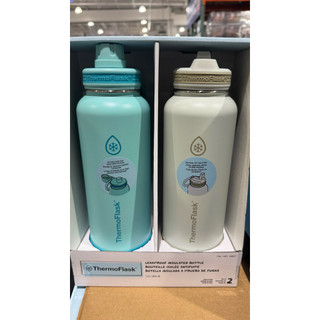 Costco好市多全新（工廠直營）專用上蓋密封圈ThermoFlask 專用1100 CC 隨身冷水瓶709毫升尾牙春節