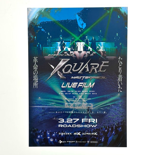 《2025 INI LIVE [XQUARE-MASTERPIECE]– LIVE FILM》日版電影DM 電影 宣傳單