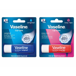 ♛【VASELINE 凡士林】護唇膏 4.8g 原味/玫瑰抗乾裂 滋潤型