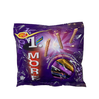 WIN2 Chocolate Wafer Rolls 威化捲-可可風味 120g