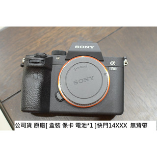 SONY A7M3 A7III A73 公司貨 快門一萬多 [ 新竹小吳 ]