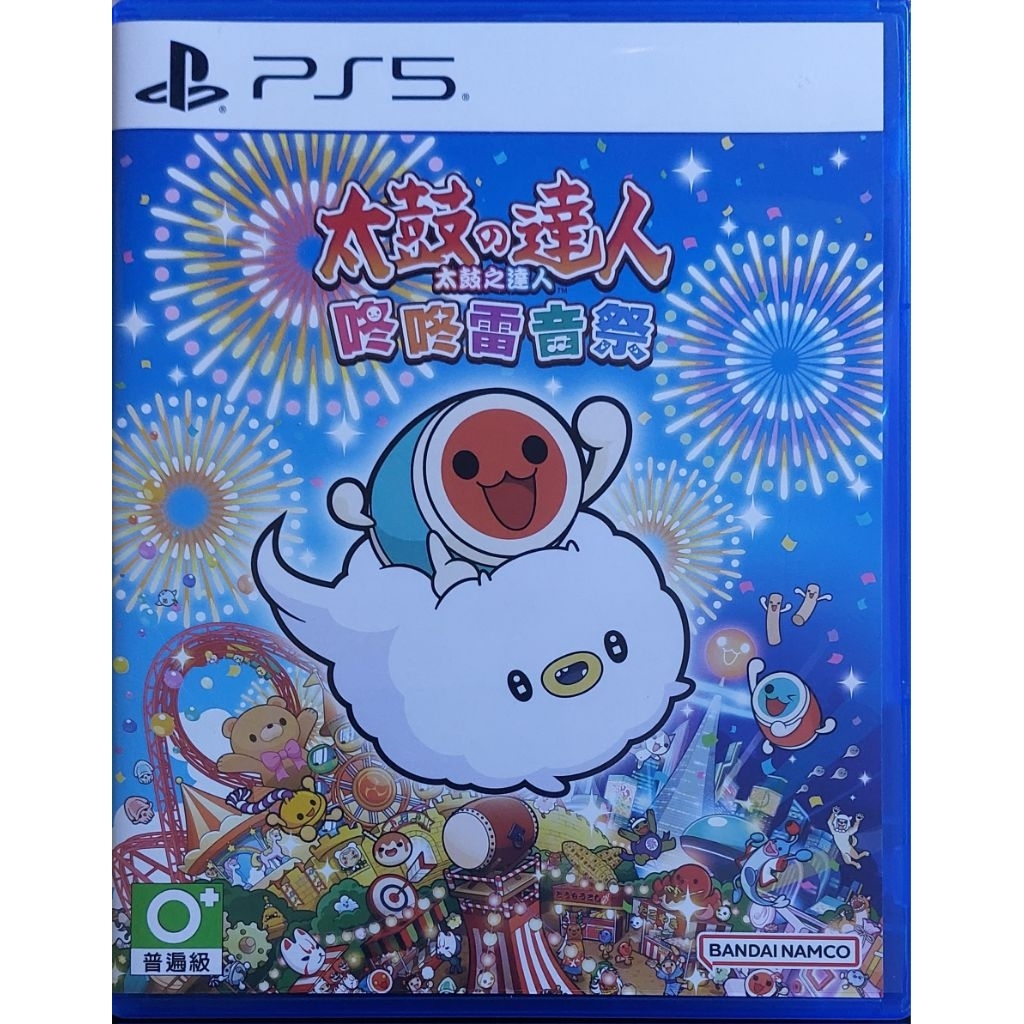 【珊璞の猫飯店🐾】PS5☆太鼓達人 咚咚雷音祭 中文版 遊戲片 光碟片