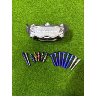 🔥軒軒車業🔥brembo AK550卡鉗螺絲組 939輻射卡鉗 對四卡鉗 卡鉗螺絲組 鈦螺絲 白鐵螺絲 白鐵插銷