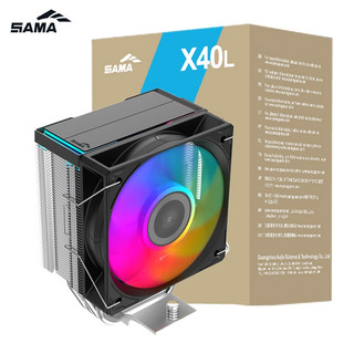[近全新] SAMA 先馬 X40L ARGB 黑色 CPU散熱器