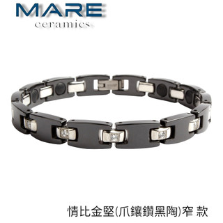 § 全館7折 § 【Mare】精密陶瓷手鍊：情比金堅(爪鑲鑽黑陶)窄 款【售後服務&保固12個月】