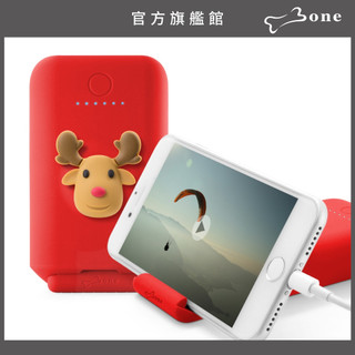 【Bone蹦克官方】立架逗扣行動電源10050mAh - PD快充18W