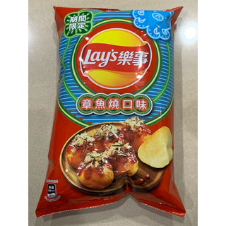 （期間限定）樂事洋芋片 章魚燒口味85g