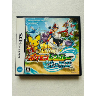 老吉科🌲 日本任天堂日版正版 NDS DS 中古 遊戲片 寶可夢 神奇寶貝 光之軌跡 裸卡 卡帶 卡匣