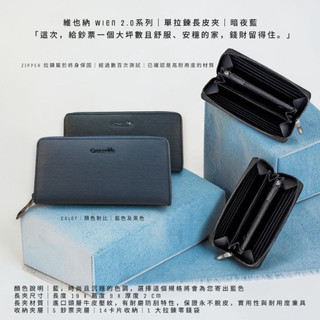 【寧寧精品】台中35年老店 Crocodile 鱷魚 男女真皮拉鍊長夾 維也納Wien2.0藍色 0103-11306