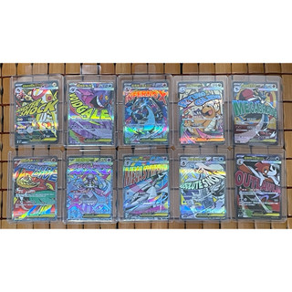(隨意小舖) 寶可夢 PTCG中文版MA全套10張 超級進化夢想 (噴火龍-耿鬼-快龍-路卡利歐-沙奈朵-蒂安希等..)