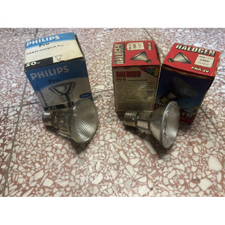 PHILIPS飛利浦PAR20鹵素燈泡230V50W 75W保溫燈泡E27 集光 散光 HALOGEN寵物保溫