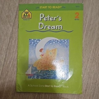 Start to read/Level 2/Peter's Dream