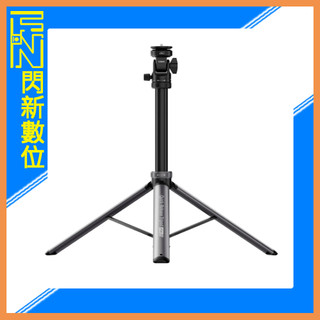 ☆閃新☆Coman 科漫 MT68 一鍵快開三腳架 (公司貨)
