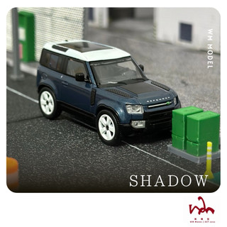 1/64 Land Rover Defender 90 SHADOW WM模型