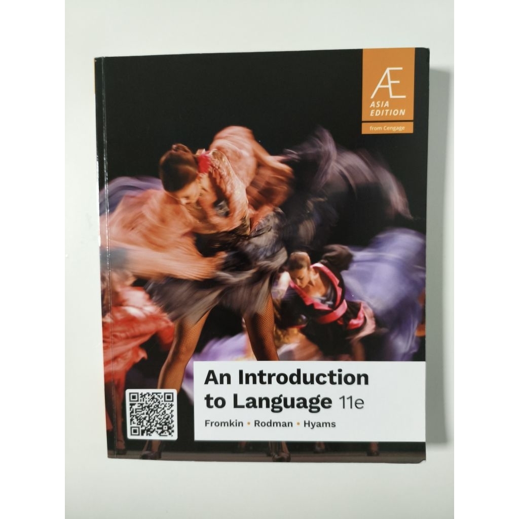 AN Introduction TO Language 11的價格推薦- 2026年7月| 比價比個夠BigGo