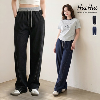 【HuiHui全館現貨】韓版冰絲牛仔彎刀褲 寬鬆顯瘦 闊腿褲 明線彎刀長褲 高腰鬆緊腰休閒褲 香蕉褲 垂墜牛仔褲 寬褲
