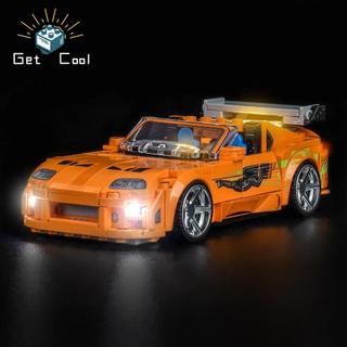 [給酷創意] 77260 玩命關頭 Toyota Supra MK4 LED燈光套件
