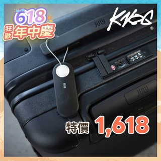 Knog 智能防盜定位警報器【漆黑色】Scout Travel