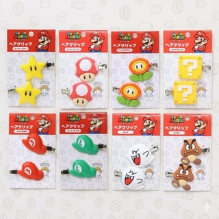 【Lin媽咪】現貨！日本帶回 Super Mario 超級瑪莉歐 瑪莉歐兄弟 髮夾 髮飾 瀏海夾 問號方塊 超級蘑菇