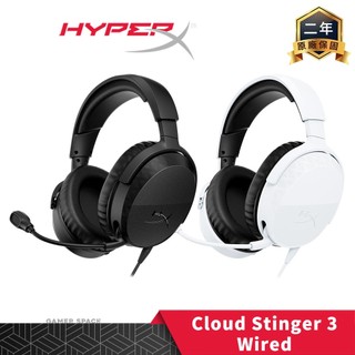 HyperX Cloud Stinger 3 Wired 銳鷹 電競耳機 麥克風 可調式頭帶 旋轉耳罩 玩家空間
