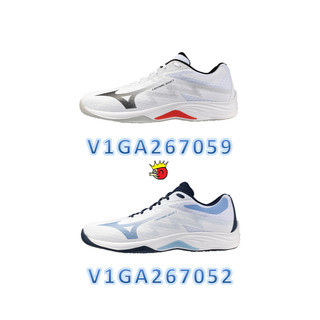 🏐乒冠體育🏐 Mizuno 排球鞋 LIGHTNING SELECT V1GA267059 V1GA267052
