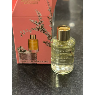 專櫃正品 Aromatherapy Associates 明煥晨曉沐浴油9Ml 現貨超低價