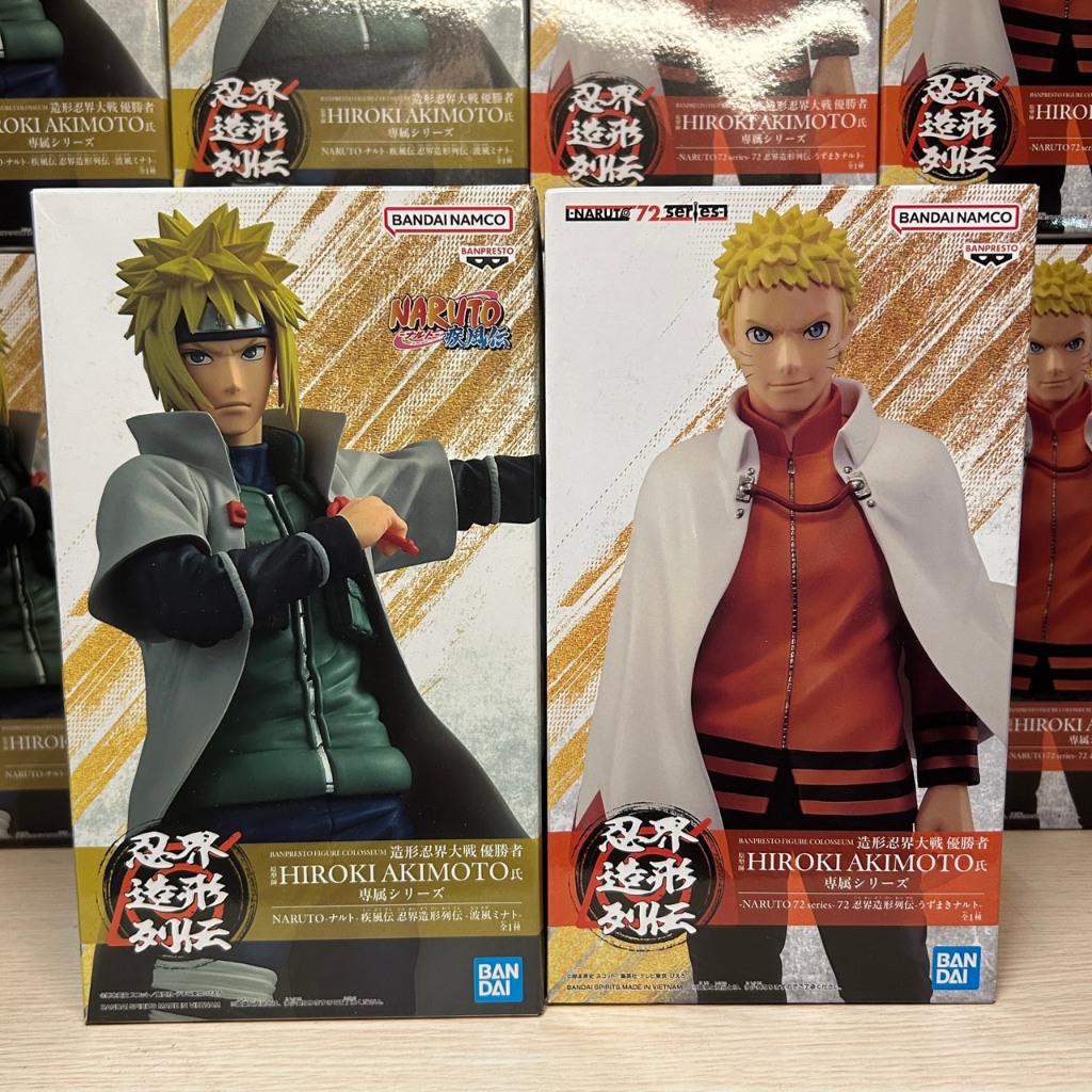 ☢️暴力清倉☢️現貨 日版 景品 BANPRESTO 火影忍者 疾風傳 忍界造形列傳 波風湊 NARUTO 7 漩渦鳴人