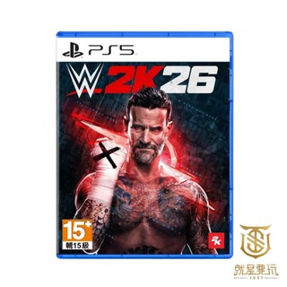 【就是要玩】現貨 PS5 WWE 2K26 英文版 摔角 2K 職業摔角 2026 模擬 格鬥 運動 擂台 摔跤 美國勁