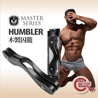 【愛玩咖】美國 MASTER SERIES 木製睪丸囚籠枷鎖 The Enforcer Black Humbler