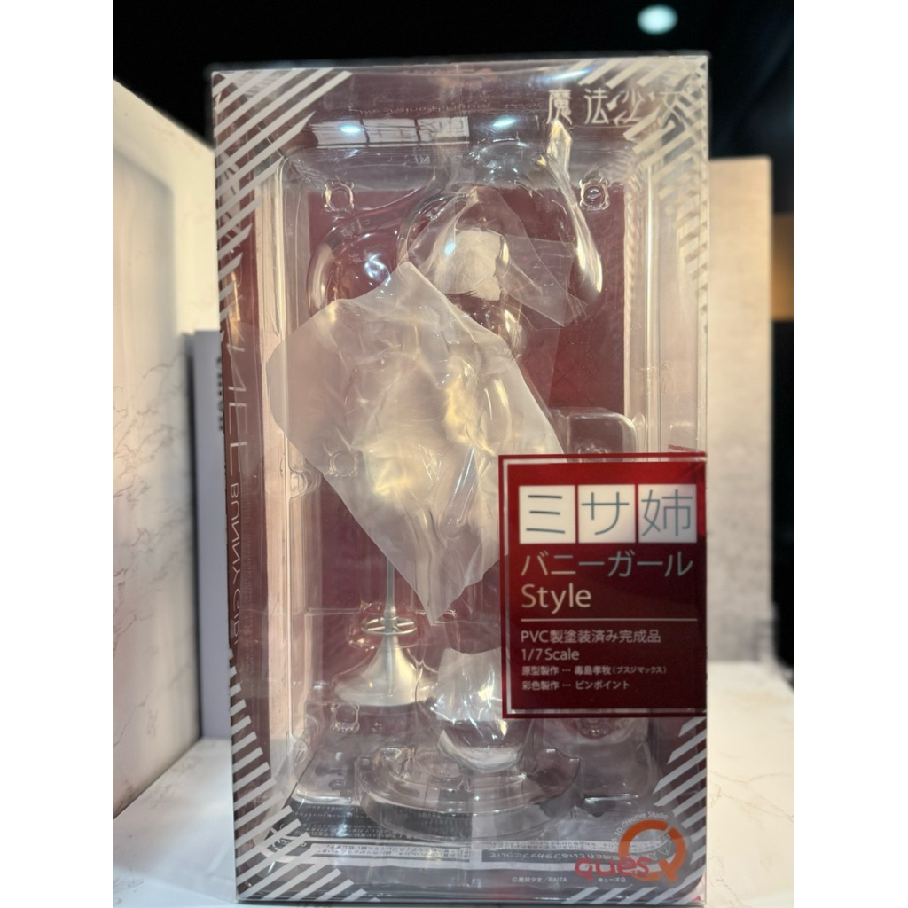 鈴原美紗兔女郎的價格推薦- 2026年9月| 比價比個夠BigGo