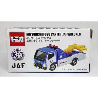 TOMICA 2017 JAF 日本自動車聯盟 三菱 FUSO CANTER WRECKER TRUCK 拖吊車